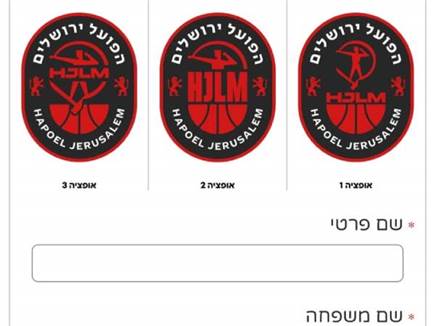 הסמלים האפשריים הסמלים האפשריים