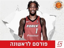 sportFive1748115 (צילום: ספורט 5)