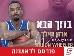 (GETTY) (צילום: ספורט 5)