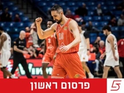 (עודד קרני) (צילום: ספורט 5)