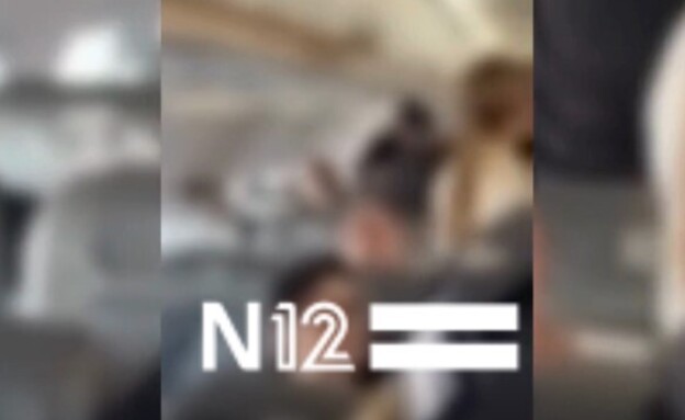 תיעוד: ישראלים מתפרעים בטיסת  לופטהנזה