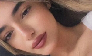 אגם צרפי (צילום: רשתות חברתיות לפי סעיף 27 א')