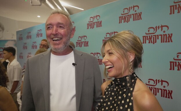 עדי הימלבלוי בראיון לאולפן שישי עדי הימלבלוי בראיון לאולפן שישי