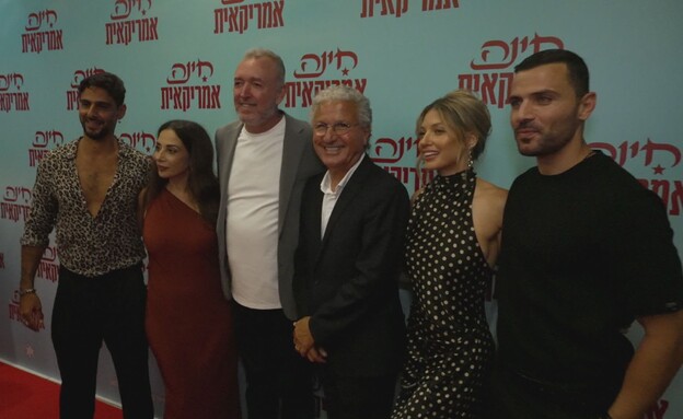 עדי הימלבלוי בראיון לאולפן שישי עדי הימלבלוי בראיון לאולפן שישי