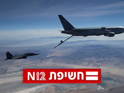 בדרך להסלמה? טראמפ שולח עשרות מטוסי תדלוק נוספים לישראל