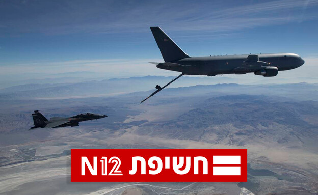 מטוס תדלוק (צילום: באדיבות חיל האוויר האמריקאי)