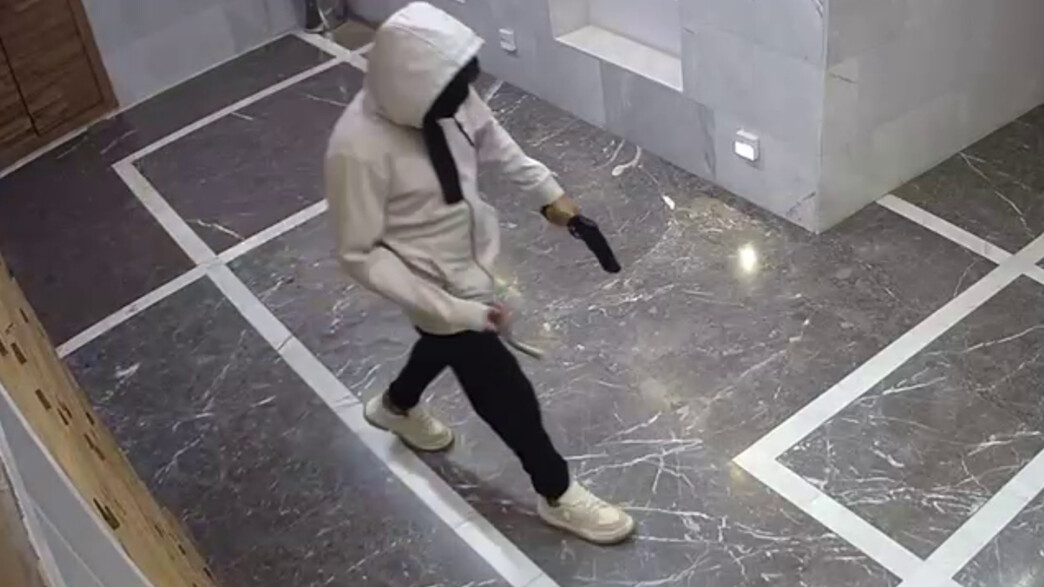 ירי במגדל יוקרה בצפון ת"א ירי במגדל יוקרה בצפון ת"א
