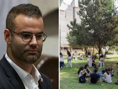 יוראי להב הרצנו, אוניברסיטה