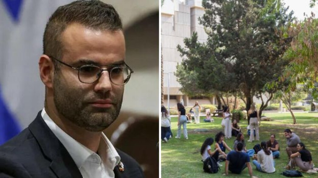 יוראי להב הרצנו, אוניברסיטה יוראי להב הרצנו, אוניברסיטה