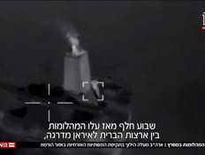 20hilufey1_vtr2_n20260718_v1 (צילום: חדשות)