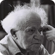 פודקאסט "אחד ביום" (צילום: פריץ כהן, לע"מ)