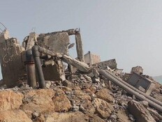 גל תקיפות נוסף באיראן, ארה"ב חידשה את אזהרת המסע לישראל