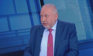 אביגדור ליברמן
