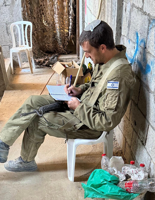 רס"ם (במיל') גלעד רנד רס"ם (במיל') גלעד רנד