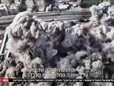 20hisul_vtr2_n20260719_v1 (צילום: חדשות)