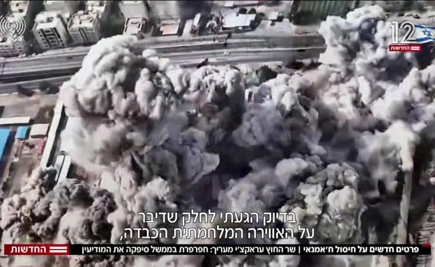 פרטים חדשים על חיסול ח'אמנאי