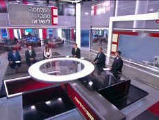 20irannn_vtr2_n20260719_v1 (צילום: חדשות)