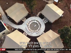 20mechina_vtr2_n20260719_v1 (צילום: חדשות)
