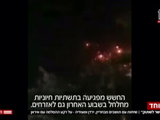 20sapir_vtr2_n20260719_v1 (צילום: חדשות)