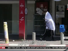 20tziyun_vtr2_n20260719_v1 (צילום: חדשות)