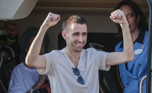 אבינתן אור (צילום: יוסי אלוני, פלאש 90)