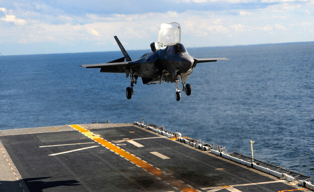 F-35B F-35B