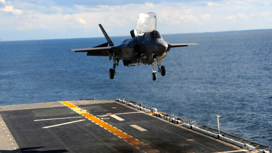 F-35B F-35B