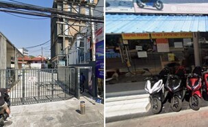 פוקט חבד מסעדה תאילנד (צילום: google maps)