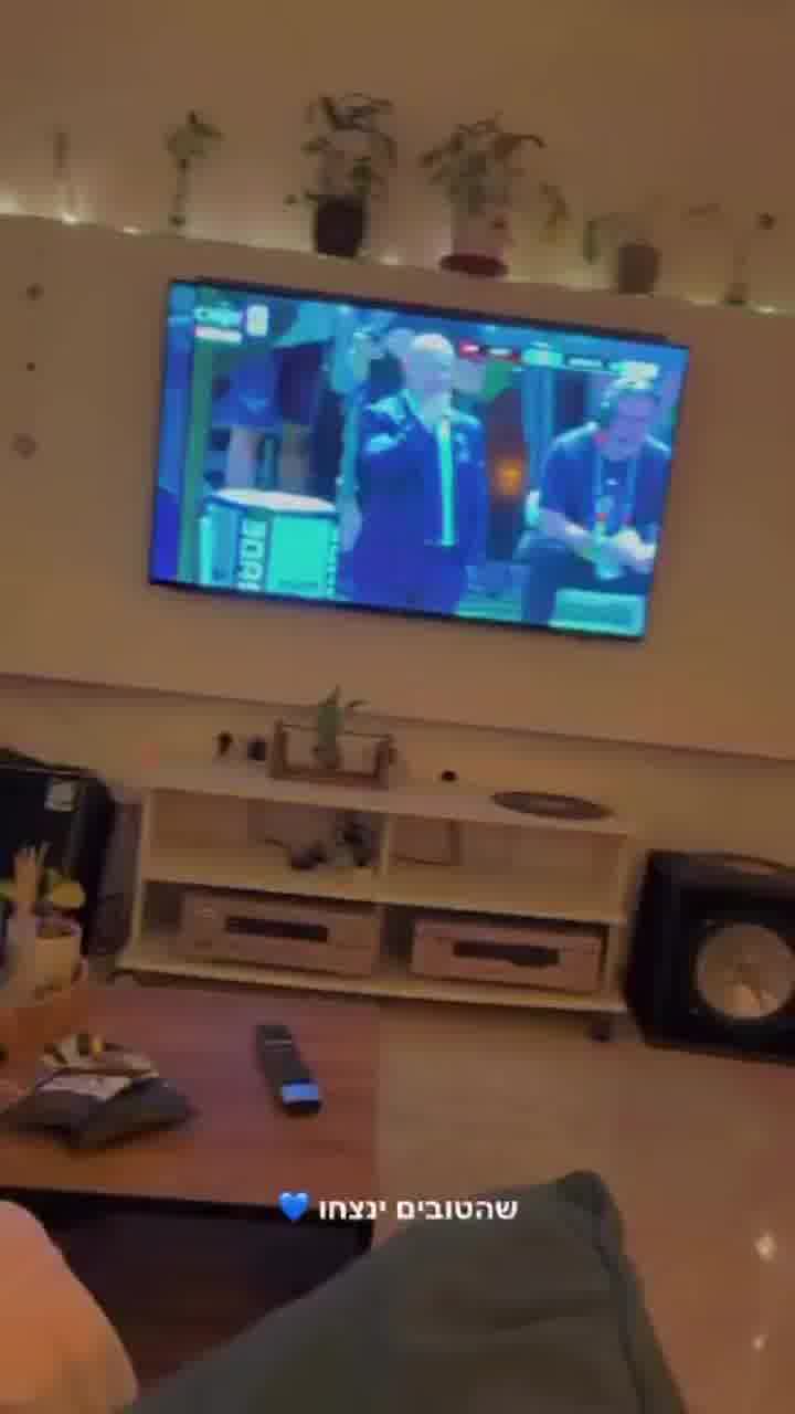 גם סטילה עם ארגנטינה