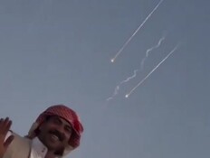 המשפיען הירדני תיעד: רגע המתקפה האיראנית