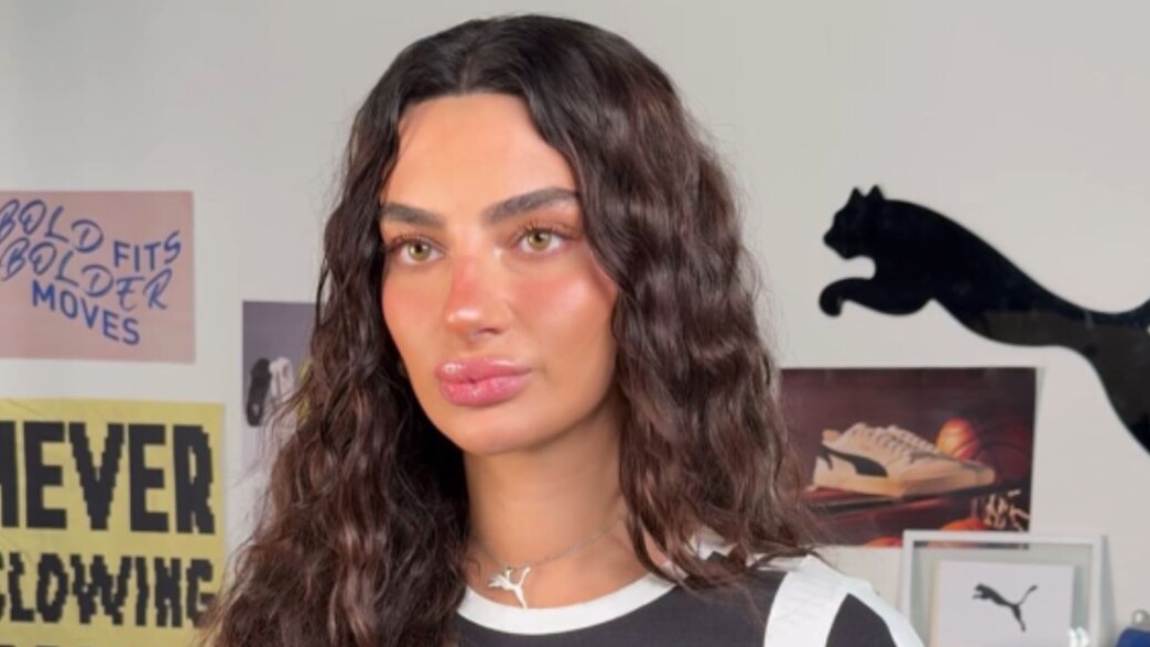 פרידה עוזיאל פרידה עוזיאל