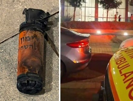 בתוך שבוע: רימון נוסף הושלך לעבר בניין בשכונת אגמים בנתניה