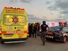 "הוא נכנס עם סכין לאוטו - והתיישב ליד הילדים"