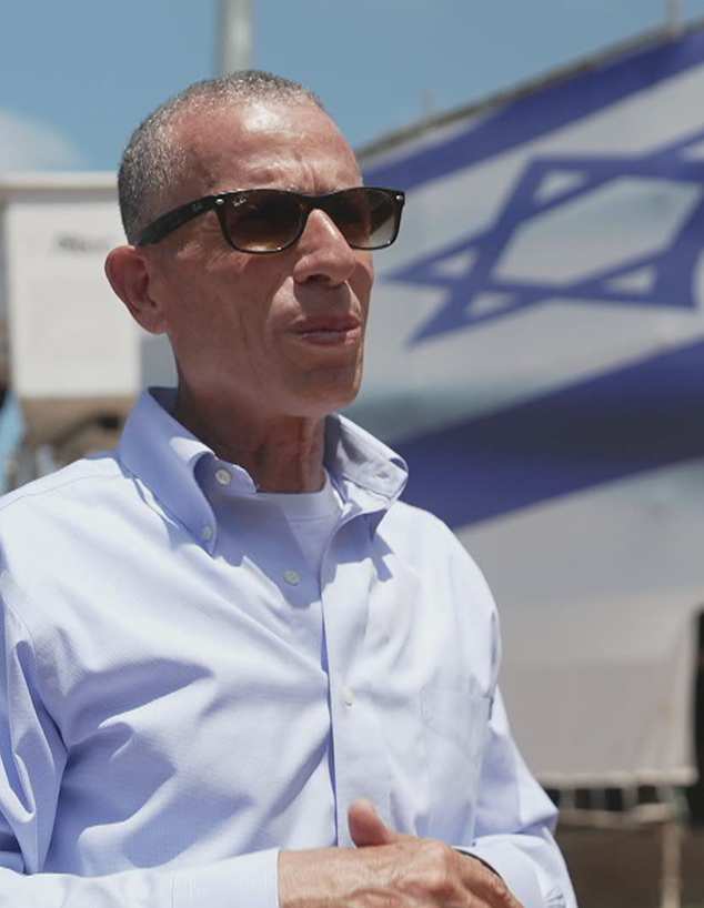 בועז חיון בועז חיון
