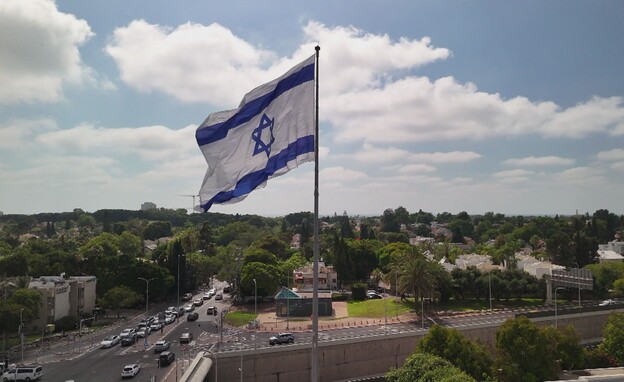 הקרב על הדגל הקרב על הדגל