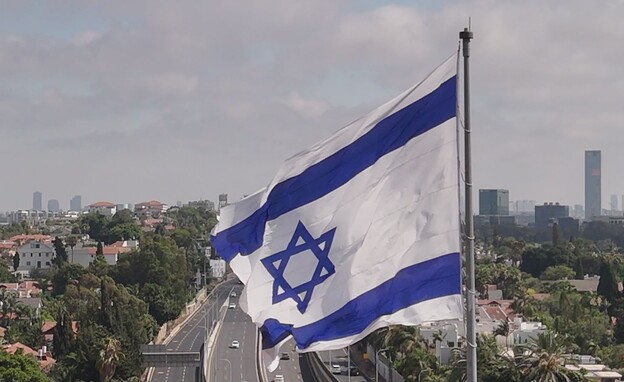 הקרב על הדגל הקרב על הדגל