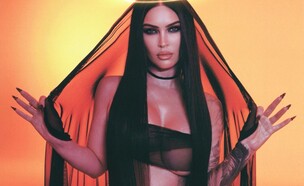 מייגן פוקס (צילום: meganfox, instagram)
