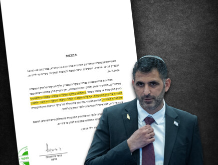 בג"ץ הוציא צו נגד החוק שלו, קרעי: "אין להחלטה תוקף"
