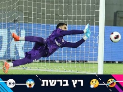sportFive1748819 (צילום: ספורט 5)
