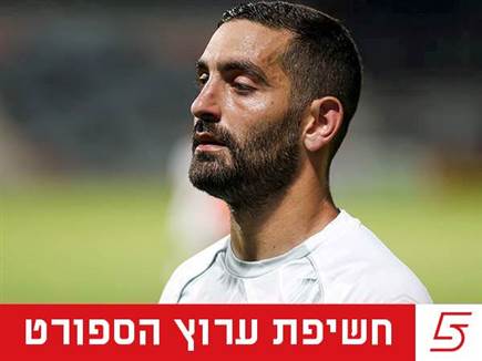 (קובי אליהו) (קובי אליהו)