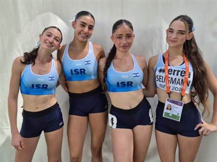 (איגוד האתלטיקה) (איגוד האתלטיקה)