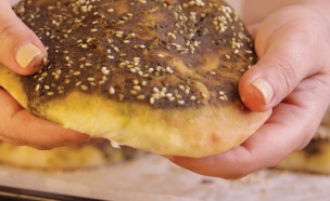 פיתות זעתר של קרין גורן (צילום: סטודיו קוקימדיה)