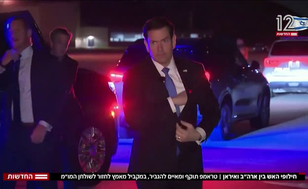 חילופי האש במפרץ והמאמץ לחזור למו