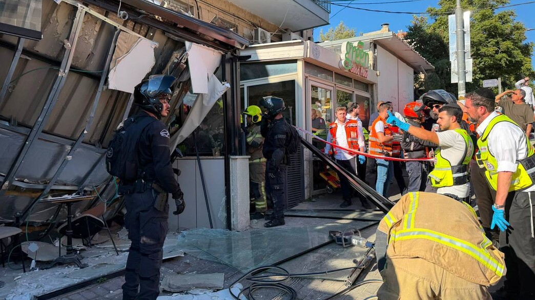 הזירה בירושלים הזירה בירושלים