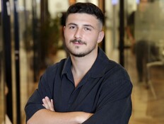 רוי נחמיאס