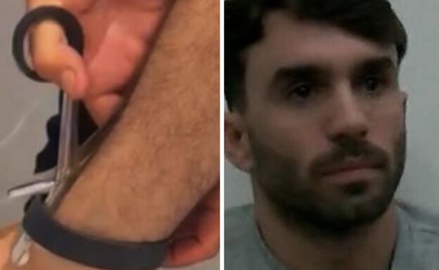 מושיקו מור גוזר את האזיק האלקטרוני