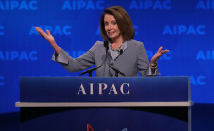 ננסי פלוסי בוועידת איפא"ק (צילום: MARK WILSON/GETTY IMAGES)