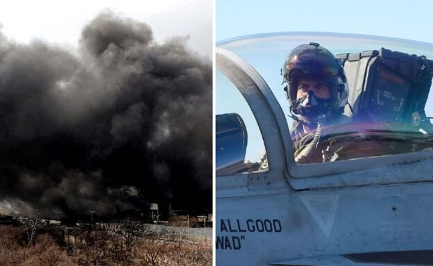 התקיפות (צילום: סנטקום | AFP via GettyImages)