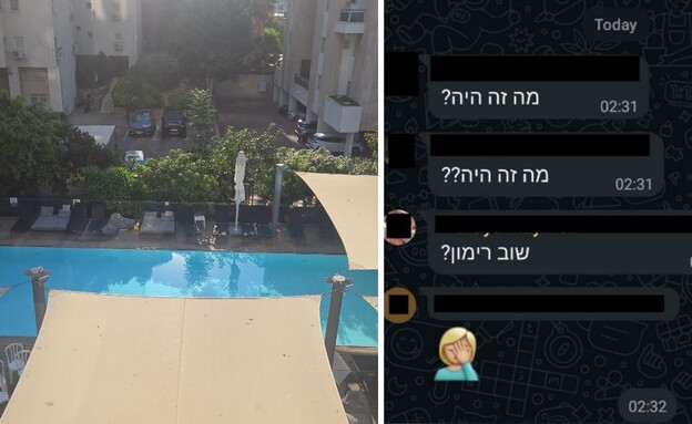 הבניין בכוכב הצפון שלעברו נזרק רימון