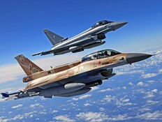 בשימוש 28 חילות אוויר: הפיתוח המתקדם שכבש את העולם